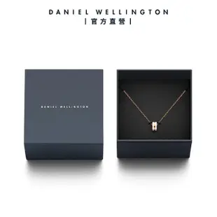 【Daniel Wellington】DW 項鍊 Emalie 經典雙色項鍊(兩色 DW00400153)