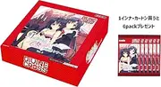 Tea Zeees (TCG) Maiden no Manni Series Vol. 2 Divine Cross 6 Box in Carton Plus Pack Set