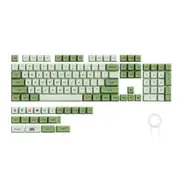 ANYMOB Keycap Keyboard Olive Green 124 Matcha English Dye Submlimation Switch Bag Pack
