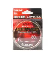 Sunline Fluorocarbon Leader Tornado Kong 50m Size 6 20lb 0.405mm (2377)