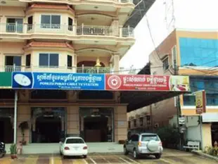 普內普卡梅民宿Ponleu Phkay Thmey Guesthouse