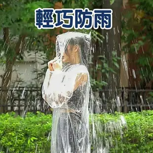 輕便雨衣 一次性雨衣 連身雨衣 一件式雨衣 便攜球型雨衣球 加厚 便利雨衣 雨衣 成人雨衣 兒童雨衣 雨衣球 輕雨衣