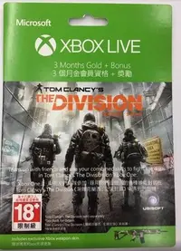 在飛比找Yahoo!奇摩拍賣優惠-[哈GAME族] XBOX360 ONE XBOX LIVE