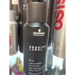 SCHWARZKOPF 施華蔻 OSIS 黑魔法系列黑颶風定型噴霧100ML，正品，現貨供應