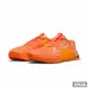 NIKE 男 慢跑鞋 NIKE METCON 9 AMP -DZ2616800