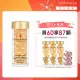 【伊麗莎白雅頓】官方直營 超進化輕感黃金導航膠囊 60顆 Elizabeth Arden(修護/精華/母親節)