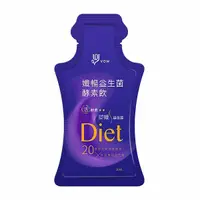 在飛比找蝦皮商城優惠-VOW 孅暢益生菌酵素飲20ml(單包)【小三美日】空運禁送