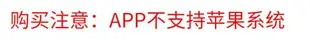 故障診斷儀obd2診斷儀澤世科技藍牙歸零儀故障碼車載通用汽車