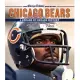 The Chicago Tribune Book of the Chicago Bears: A Decade-by-Decade History