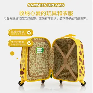 Samsonite/新秀麗U22兒童旅行箱萌趣動物造型拉桿箱時尚可愛童趣