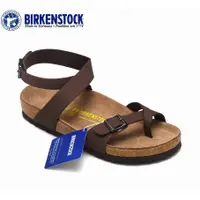 在飛比找蝦皮購物優惠-Birkenstock yara 女鞋經典棕色磨砂軟木涼鞋 