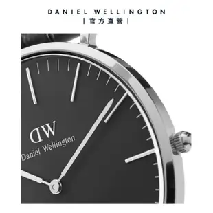 【Daniel Wellington】DW 手錶 Classic Cornwall 40mm寂靜黑織紋錶(兩色 DW00100148)