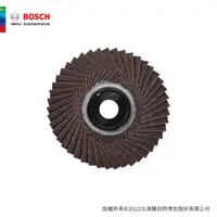 在飛比找蝦皮商城優惠-BOSCH 博世 彎得好4"可彎曲砂布輪 P320 (10入