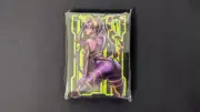 Amanda LaPalme Mana Moon I:P Masquerena Sleeves YuGiOh