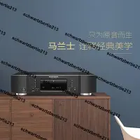 在飛比找露天拍賣優惠-超低價【發燒友】Marantz/馬蘭士 CD6006播放器家