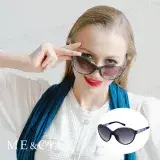 在飛比找遠傳friDay購物優惠-ME&CITY 低調炫彩時尚太陽眼鏡 抗UV400 (ME 