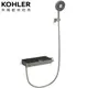 KOHLER Anthem 恆溫沐浴龍頭(羅曼銀) K-26328T-9-BN