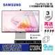 【序號MOM100 現折$100】SAMSUNG 三星 S27C900PAC S9 27吋 5K 創作者螢幕 有喇叭/4K攝影機【現貨】【GAME休閒館】AS0794