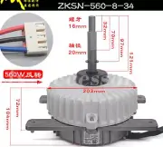 1PC ZKSN-560-8-34 Midea central air conditioner DC motor fan motor