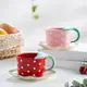 可愛陶瓷馬克杯小清新草莓杯子女學生宿舍水杯家用早餐咖啡杯碟