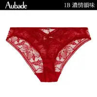 在飛比找momo購物網優惠-【Aubade】濃情韻味植絨花卉蕾絲三角褲 性感小褲 法國進