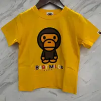 在飛比找蝦皮購物優惠-全新現貨 BAPE KIDS COLOR BABY  MIL