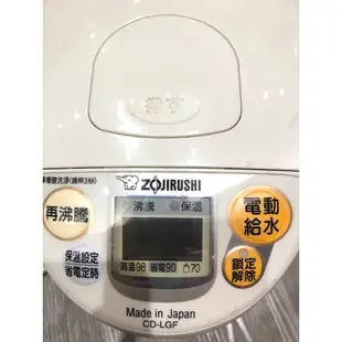 二手-象印熱水瓶 ZOJirushi 日本製 CD-LGF 3L 自動給水