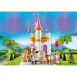 【PLAYMOBIL】德國摩比人PLAYMBOIL 70500 公主城堡 全新現貨PRINCESS CASTLE