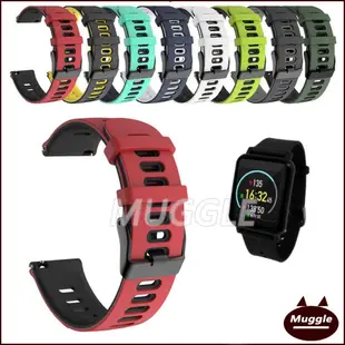 【現貨】i-gotU 雙揚 Q90 心率運動手錶錶帶 雙揚 雙揚 Q-WATCH Q82 Q-82 矽膠腕帶