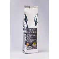 在飛比找momo購物網優惠-【H&J】日式抹茶粉250g(烤焙不退色)