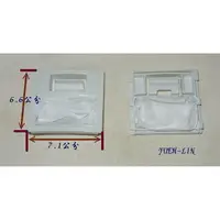 在飛比找樂天市場購物網優惠-東芝 洗衣機濾網 濾片 棉絮過濾網 洗衣機 適用AW-D11