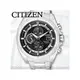 CASIO 手錶專賣店 國隆 CITIZEN 星辰 CA0551-50E 男錶 光動能 鈦金屬錶帶 黑 藍 Super Titanium 超級 鈦防水 藍寶石玻璃錶鏡 碼表計時