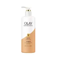 在飛比找蝦皮購物優惠-OLAY 歐蕾 身體細胞科學身體乳液 250ml 淨含量