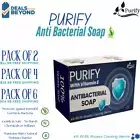 Anti-Bacterial Soap bar with Vitamin E – Kills 99.9% Germs