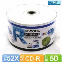 在飛比找蝦皮商城優惠-SOCOOL CD-R 相片式亮面可印 50*2=100片裝