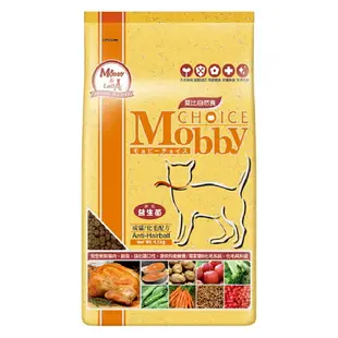 【Mobby Choice 莫比自然食】無穀成貓配方 / 成貓化毛配方 / 低卡化毛配方 (1.5kg) 貓飼料 貓乾糧