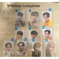 在飛比找蝦皮購物優惠-DKZ Withmuu Luckydraw 特典卡