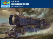 KRIEGSLOKOMOTIVE BR52 1/35 tank Trumpeter model kit 00210