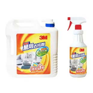 3M 魔利萬用去污劑 1加侖/946ml 萬用清潔劑 污漬清潔劑 除臭清潔劑 強力去污除垢 浴室清潔劑 居家清潔劑