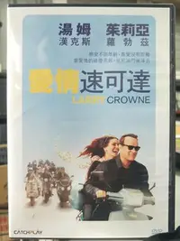 在飛比找Yahoo!奇摩拍賣優惠-挖寶二手片-L05-021-正版DVD-電影【愛情速可達 便