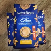 在飛比找蝦皮購物優惠-瑞士 MOVENPICK 咖啡豆 【現貨】500g