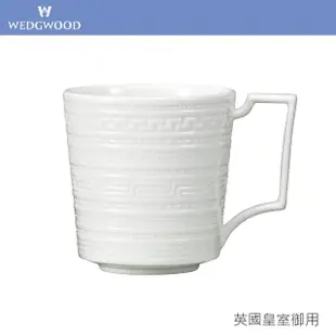 【WEDGWOOD】Intaglio馬克杯(英國國寶級皇室御用精緻骨瓷)