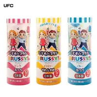 在飛比找momo購物網優惠-【UFC】BRUSSY! 兒童牙刷(獨立包裝 12入*2盒)