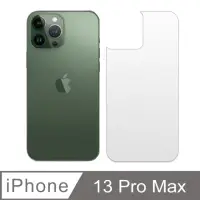 在飛比找momo購物網優惠-【SHOWHAN】iPhone 13 Pro Max 6.7