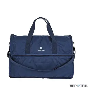 HAPI+TAS 日本原廠授權 素色款 小摺疊旅行袋 購物袋