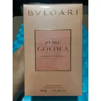 在飛比找蝦皮購物優惠-BVLGARI ROSE GOLDEA香水90ml