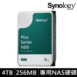 Synology HAT3300 PLUS系列 4TB/5400轉/256MB/3.5吋3Y NAS硬碟