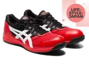 ASICS WINJOB CP210 1273A006 600 Classic Red White 2E Unisex Safety Shoes