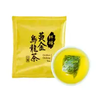 在飛比找蝦皮商城優惠-【名池茶業】春季鮮釀黃金烏龍三角茶包 5g 茶包 三角立體茶