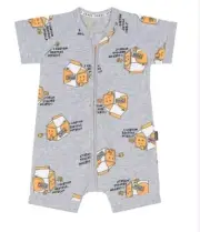 New BONDS I Carton Recycle Myself ROMPER WONDERSUIT SIZE 000